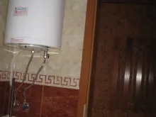 Мініатюра