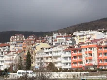 Мініатюра