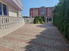 Мініатюра