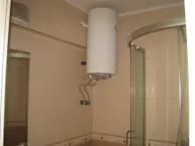 Мініатюра