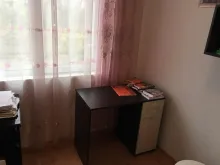 Мініатюра