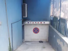 Мініатюра