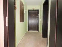 Мініатюра