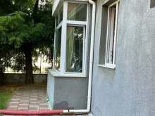 Мініатюра