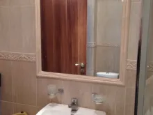 Мініатюра