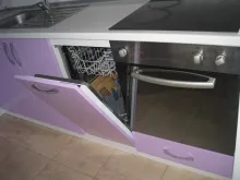 Мініатюра