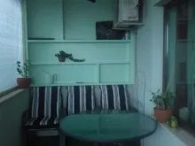 Мініатюра