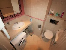 Мініатюра