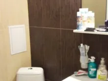 Мініатюра