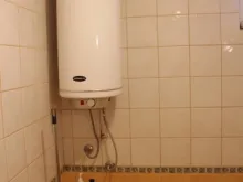 Мініатюра