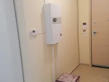 Мініатюра