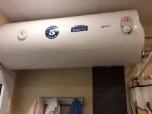 Мініатюра