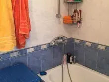 Мініатюра
