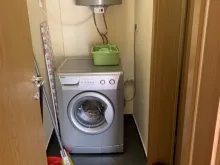 Мініатюра