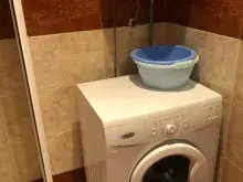 Мініатюра