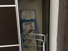 Мініатюра