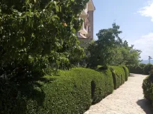 Мініатюра