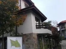 Мініатюра