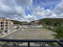 Мініатюра
