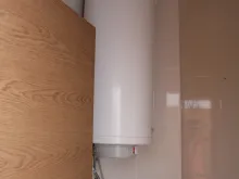 Мініатюра