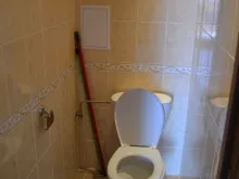 Мініатюра