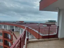 Мініатюра