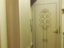 Мініатюра
