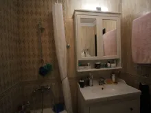 Мініатюра