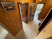 Мініатюра