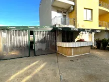 Мініатюра