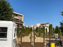 Мініатюра