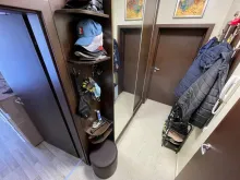 Мініатюра