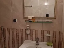 Мініатюра