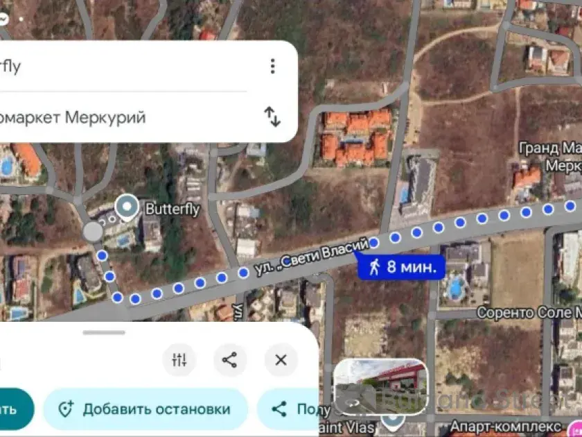 локация